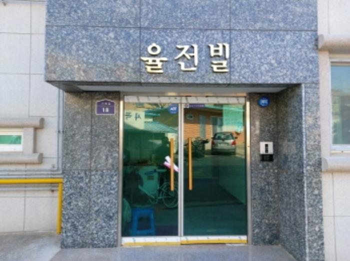 경기도 화성시 장안면 기린길 18, 2층202호구) 경기도 화성시 장안면 사곡리 93-4 다세대(빌라) 경매 사진 8
