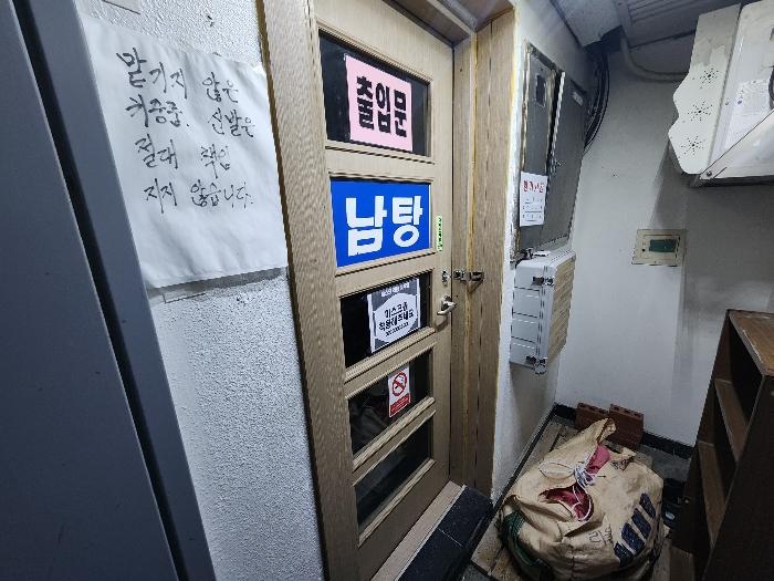 경상남도 거제시 거제대로 3740, 4층401호 (옥포동,성평리빙타운)구) 경상남도 거제시 옥포동 546-15 근린상가 경매 사진 6