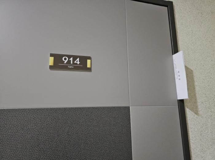 경기도 수원시 권선구 금곡로196번길 15, 9층914호 (금곡동,커낼파크)구) 경기도 수원시 권선구 금곡동 1118-3 오피스텔 경매 사진 10
