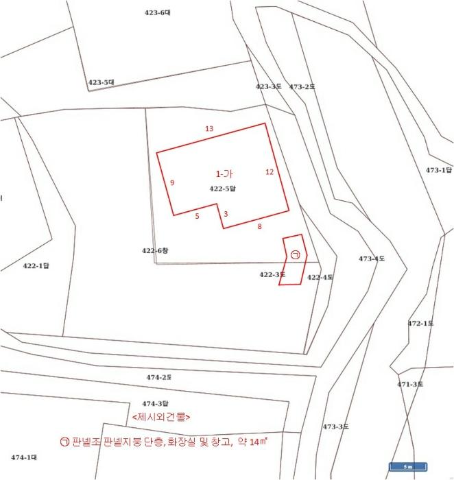 전라남도 완도군 노화읍 고막리 590 전 경매 사진 30