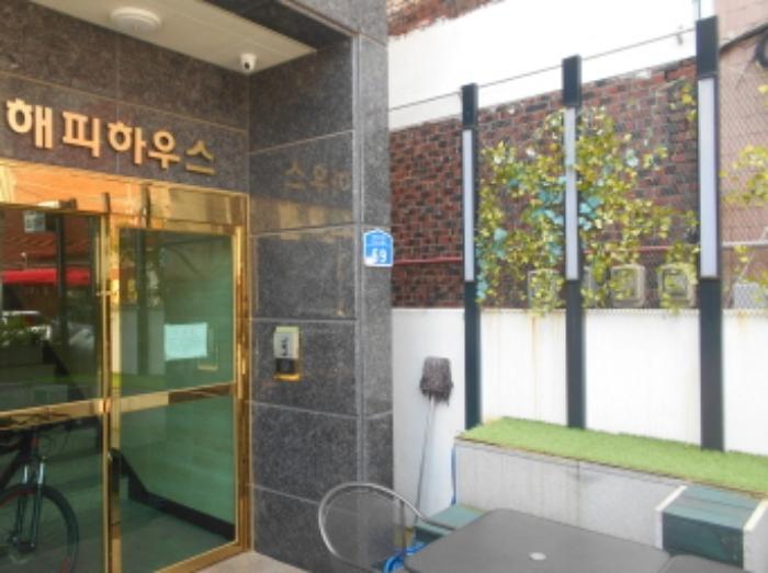 대전광역시 서구 도마동 122-19 근린주택 경매 사진 15