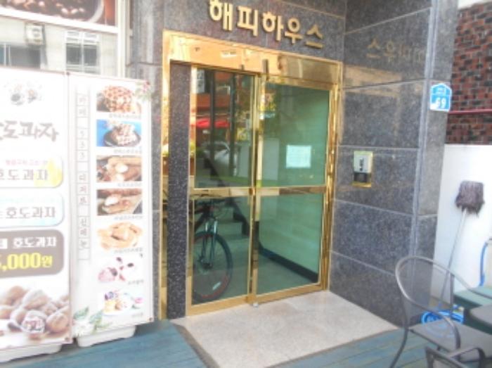 대전광역시 서구 도마동 122-19 근린주택 경매 사진 18