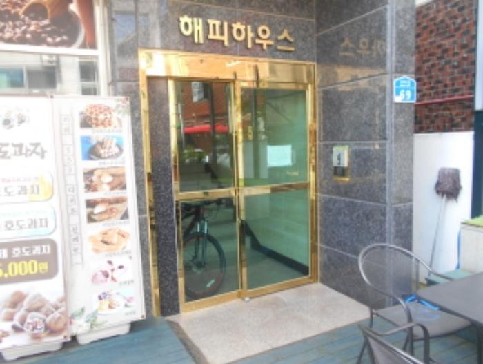 대전광역시 서구 도마동 122-19 근린주택 경매 사진 20