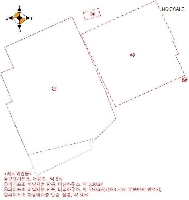 제주특별자치도 서귀포시 상효동 1052 창고 경매 사진 47
