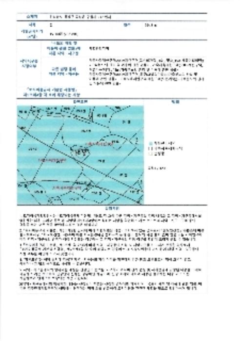 전라남도 곡성군 곡성읍 구원리 53-1 전 경매 사진 5