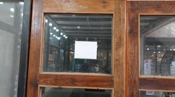 경기도 파주시 탄현면 새오리로 69, 지3층비327호구) 경기도 파주시 탄현면 성동리 84 근린상가 경매 사진 10