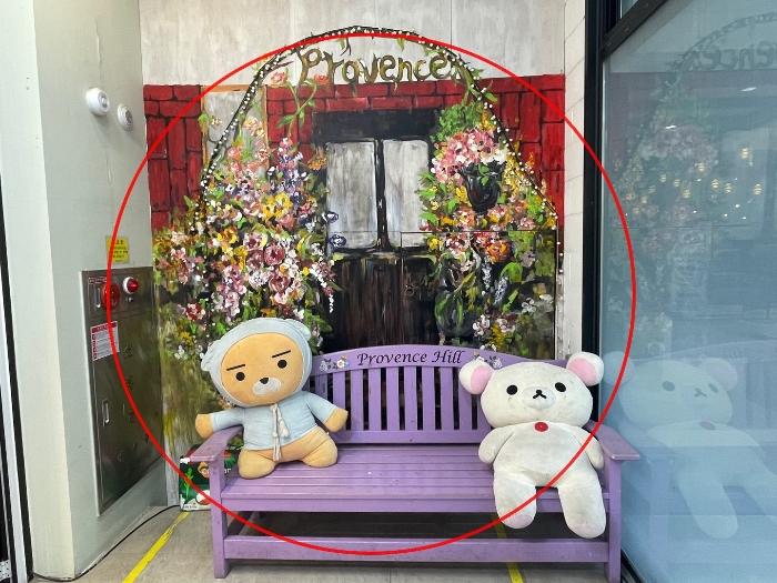 경기도 파주시 탄현면 새오리로 69, 지3층비327호구) 경기도 파주시 탄현면 성동리 84 근린상가 경매 사진 4