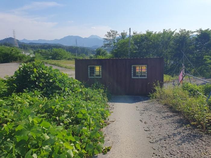 충청북도 옥천군 옥천읍 동안리 75-1 임야 경매 사진 12