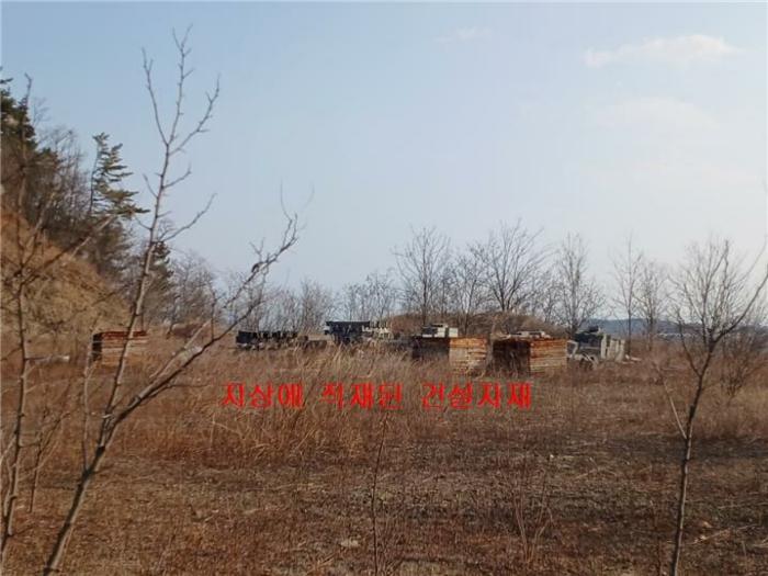 경상북도 경산시 와촌면 박사리 산5 임야 경매 사진 7