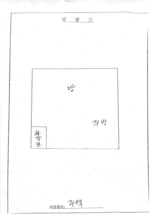 광주광역시 동구 금남로 202, 13층1305호 (금남로4가,로머스파크주건축물)구) 광주광역시 동구 금남로4가 79-1 오피스텔 경매 사진 7