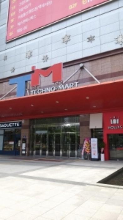 서울특별시 구로구 새말로 97, 제10층 제030호 (구로동, 신도림테크노마트)구) 서울특별시 구로구 구로동 3-25 근린상가 경매 사진 10