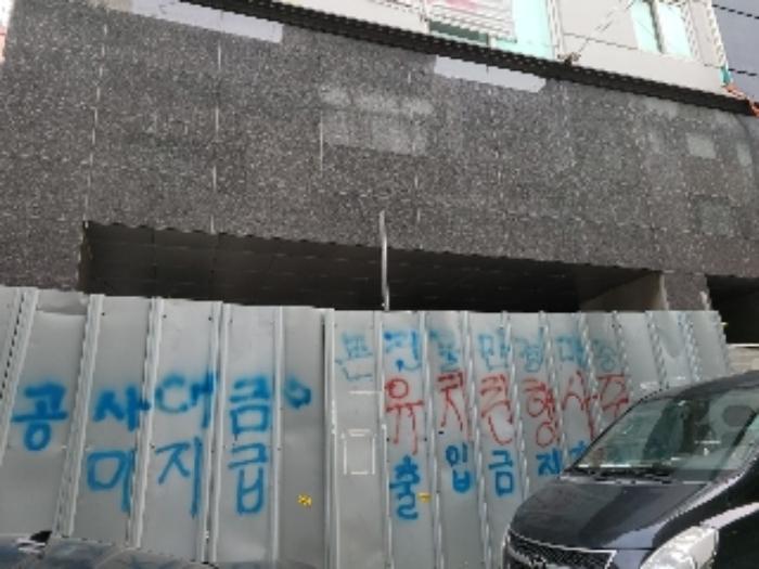 인천광역시 미추홀구 주안동 58-18 6층604호 오피스텔 경매 사진 13