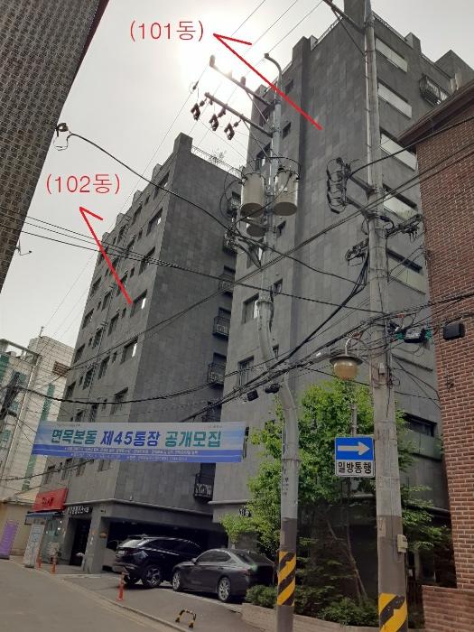 서울특별시 중랑구 겸재로40길 14-7, 102동 2층204호 (면목동,하이원팰리스)구) 서울특별시 중랑구 면목동 116-2 오피스텔 경매 사진 1