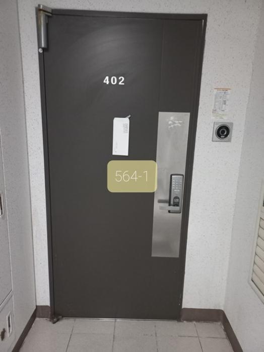 부산광역시 해운대구 해운대로161번길 12, 104동 4층402호 (재송동,센텀동부센트레빌)구) 부산광역시 해운대구 재송동 380-1 아파트 경매 사진 6