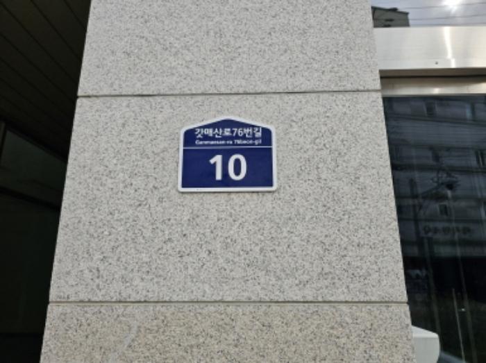 경기도 수원시 팔달구 갓매산로76번길 10, 1동 13층1309호 (고등동,루체스타)구) 경기도 수원시 팔달구 고등동 305-10 도시형생활주택 경매 사진 10