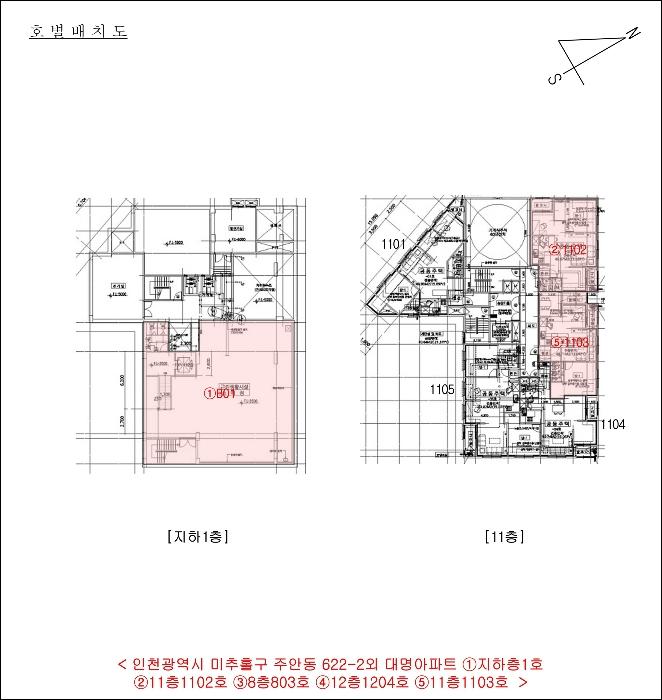 인천광역시 미추홀구 한나루로585번길 3, 지하층1호 (주안동,대명아파트)구) 인천광역시 미추홀구 주안동 622-2 근린상가 경매 사진 25