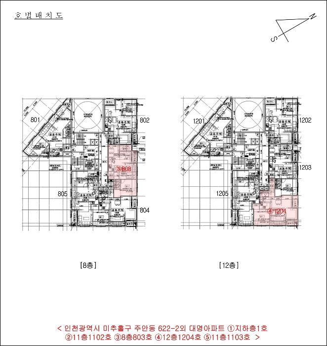 인천광역시 미추홀구 한나루로585번길 3, 지하층1호 (주안동,대명아파트)구) 인천광역시 미추홀구 주안동 622-2 근린상가 경매 사진 26
