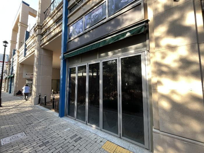 경기도 고양시 일산서구 주엽로 80, 1층비146호 (대화동,고양일산호수공원가로수길)구) 경기도 고양시 일산서구 대화동 1050-185 근린상가 경매 사진 3