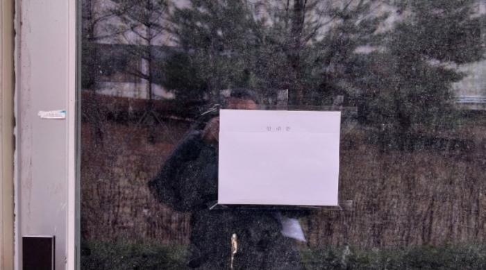 경기도 고양시 일산서구 주엽로 80, 1층비150호 (대화동,고양일산호수공원가로수길)구) 경기도 고양시 일산서구 대화동 1050-185 근린상가 경매 사진 12