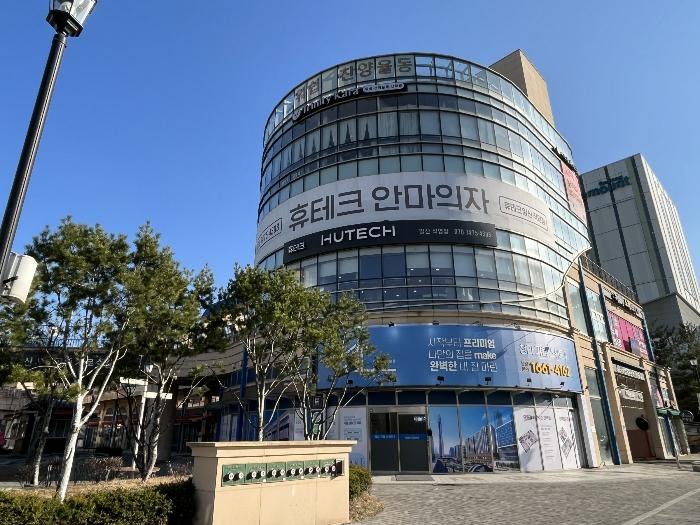 경기도 고양시 일산서구 주엽로 80, 1층비150호 (대화동,고양일산호수공원가로수길)구) 경기도 고양시 일산서구 대화동 1050-185 근린상가 경매 사진 4