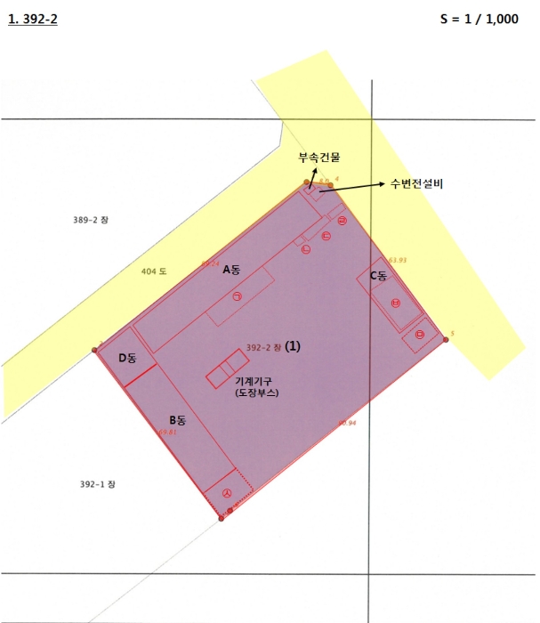 경기도 평택시 팽성읍 추팔리 392-2 공장 경매 사진 64