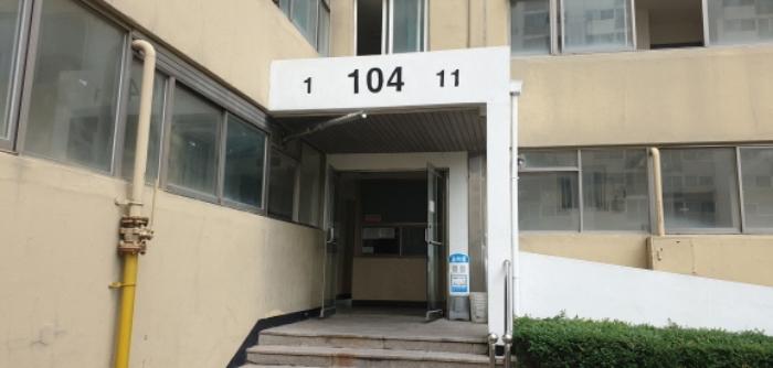 전라남도 광양시 광장로 112-20, 104동 5층503호 (중동,성호아파트)구) 전라남도 광양시 중동 1686 아파트 경매 사진 7