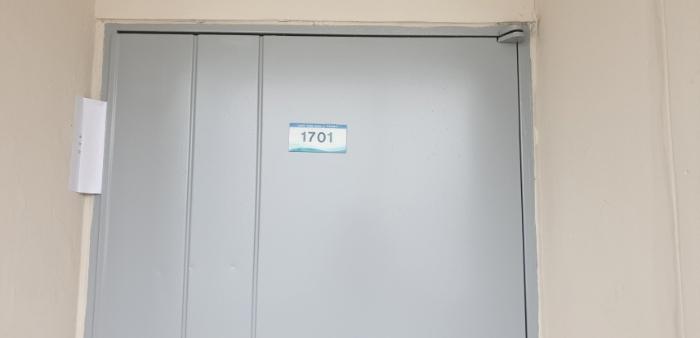 전라남도 광양시 광장로 112-20, 104동 5층503호 (중동,성호아파트)구) 전라남도 광양시 중동 1686 아파트 경매 사진 9