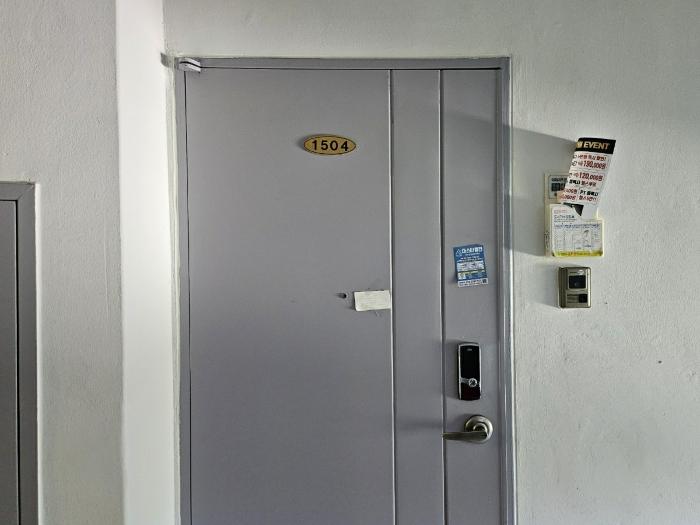 전라남도 여수시 봉계대곡길 50, 101동 15층1504호 (봉계동,아주타운)구) 전라남도 여수시 봉계동 16 아파트 경매 사진 2