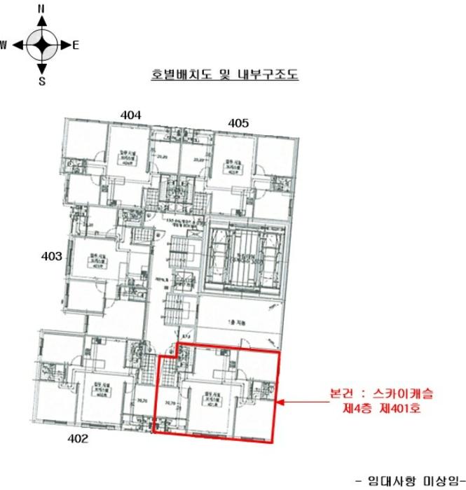 인천광역시 부평구 평천로 366, 비동 4층401호 (갈산동,스카이캐슬)구) 인천광역시 부평구 갈산동 41-9 오피스텔 경매 사진 12