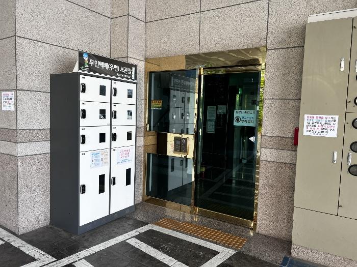 인천광역시 부평구 평천로 366, 비동 4층401호 (갈산동,스카이캐슬)구) 인천광역시 부평구 갈산동 41-9 오피스텔 경매 사진 2