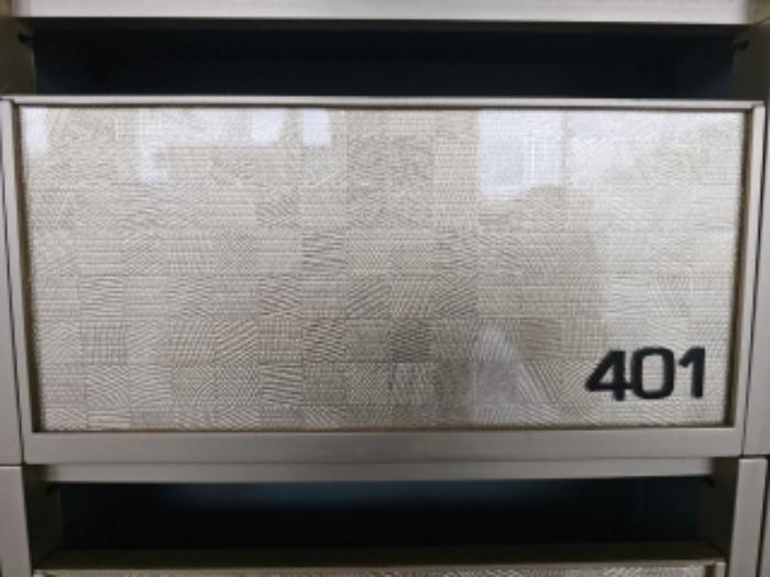 인천광역시 부평구 평천로 366, 비동 4층401호 (갈산동,스카이캐슬)구) 인천광역시 부평구 갈산동 41-9 오피스텔 경매 사진 9