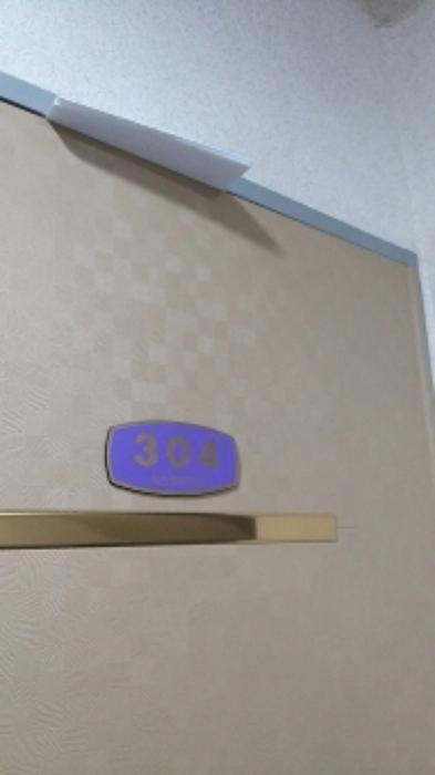 서울특별시 강서구 공항대로4길 11, 제103동 제3층 제304호 (공항동, 에스엠파크빌)구) 서울특별시 강서구 공항동 1377 근린상가 경매 사진 7
