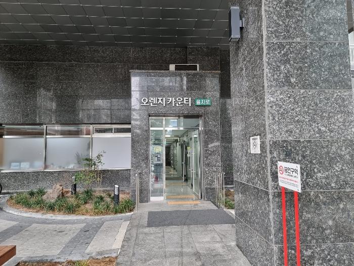 서울특별시 중구 동호로33길 15, 6층604호 (오장동,오렌지카운티을지로)구) 서울특별시 중구 오장동 145-1 오피스텔 경매 사진 3