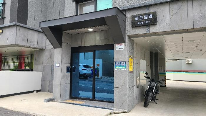대전광역시 중구 부사동 397-1 다가구주택 경매 사진 11
