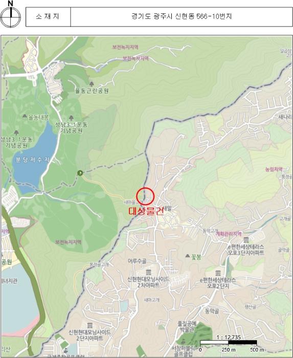경기도 광주시 새말길167번길 7-4, 103동 1층102호 (신현동,현대그린빌)구) 경기도 광주시 신현동 566-10 다세대(빌라) 경매 사진 10