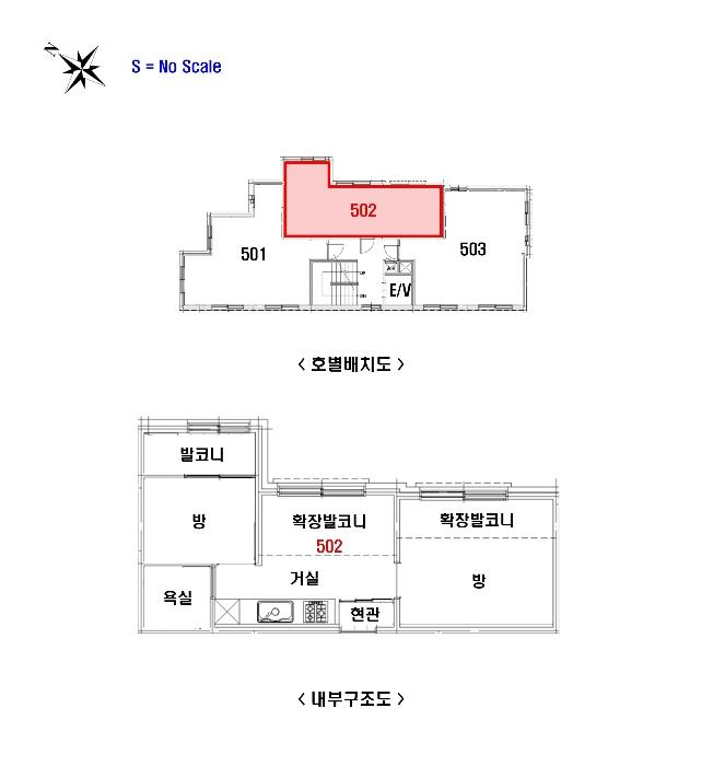 서울특별시 금천구 독산로51길 11-3, 제5층 제502호 (독산동, 모던하우스)구) 서울특별시 금천구 독산동 1044 다세대(빌라) 경매 사진 9