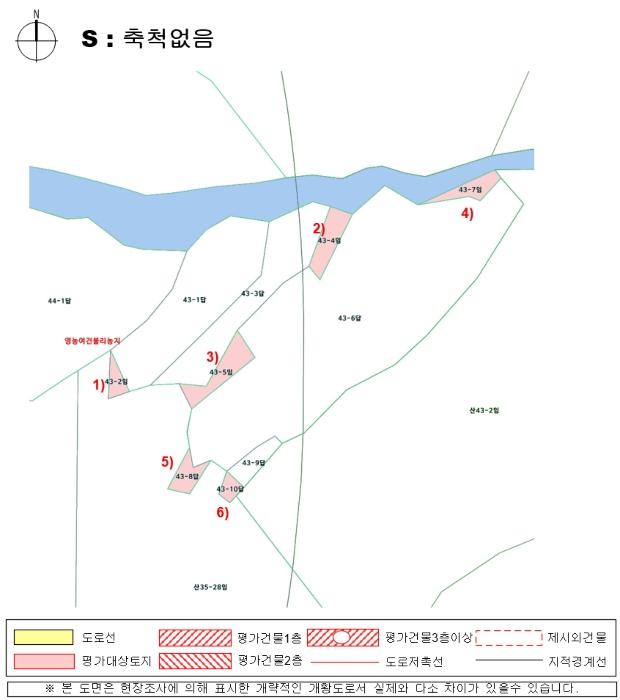 경상남도 하동군 금남면 대송리 43-8 답 경매 사진 23