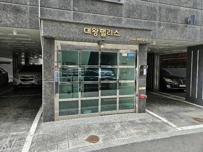 경기도 광명시 오리로984번길 59, 4층402호 (광명동,주건축물제1동)구) 경기도 광명시 광명동 52-5 다세대(빌라) 경매 사진 6