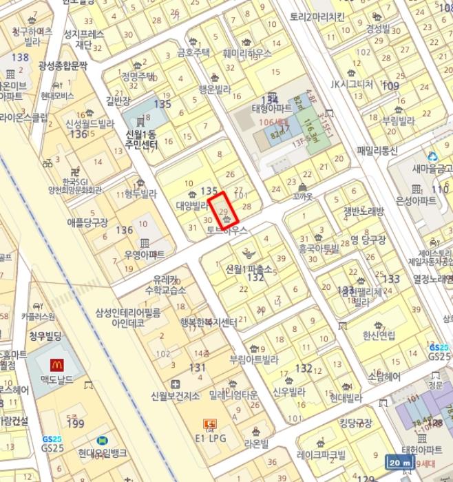 서울특별시 양천구 남부순환로59길 7, 제3층 제302호 (신월동, 토브하우스)구) 서울특별시 양천구 신월동 135-29 다세대(빌라) 경매 사진 10