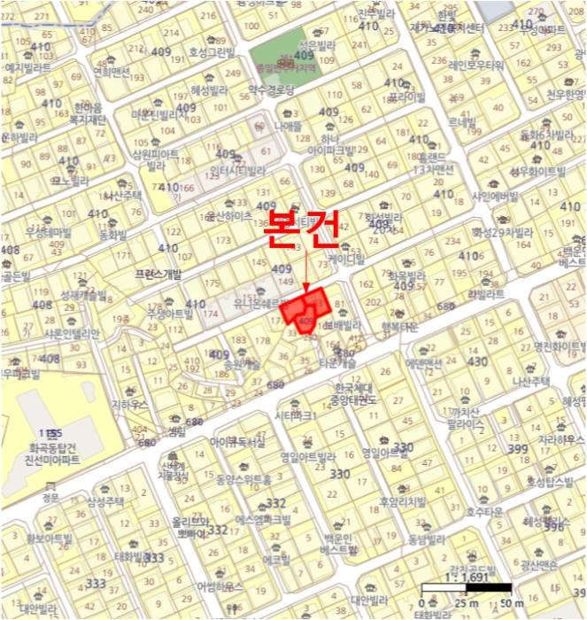 서울특별시 강서구 초록마을로32길 7-5, 제비동 제6층 제603호 (화곡동, 타운캐슬)구) 서울특별시 강서구 화곡동 409-83 다세대(빌라) 경매 사진 12