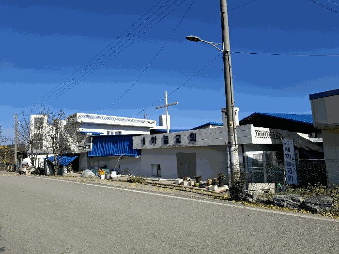 충청남도 아산시 신동 340 공장 경매 사진 11
