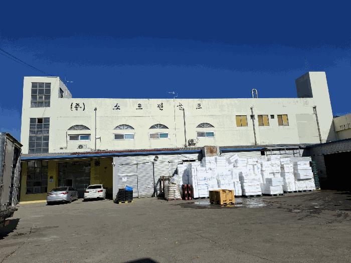 충청남도 아산시 신동 340 공장 경매 사진 2