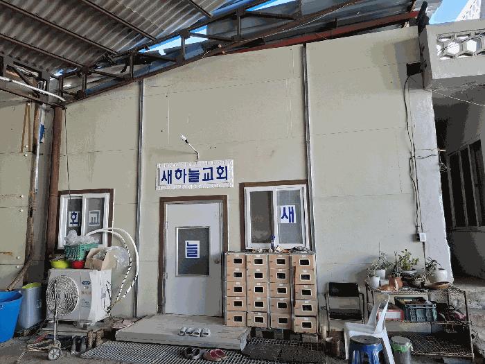 충청남도 아산시 신동 340 공장 경매 사진 26