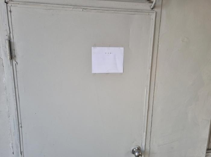 충청남도 아산시 신동 340 공장 경매 사진 58