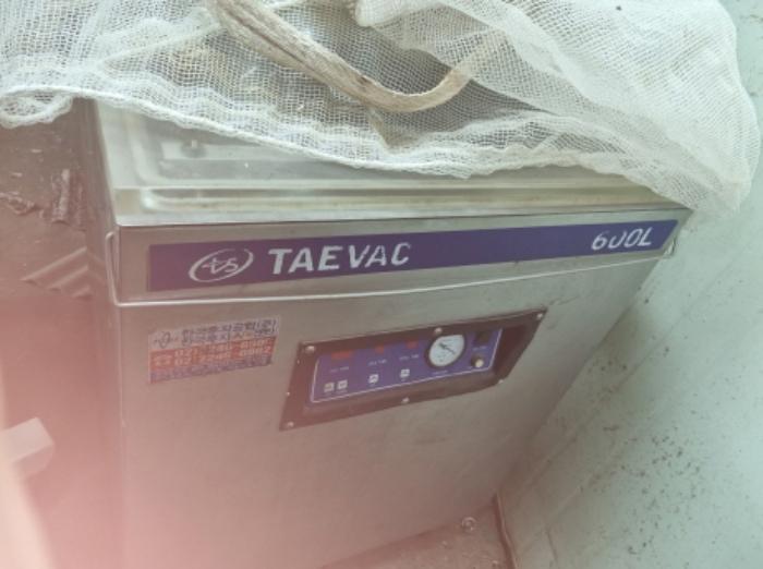 충청남도 아산시 신동 340 공장 경매 사진 81