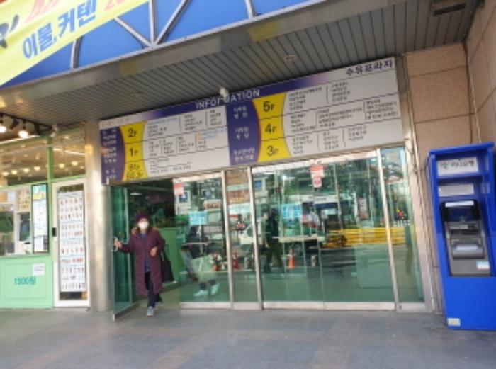 서울특별시 강북구 도봉로 261, 3층329호 (수유동,삼호아파트,수유프라자)구) 서울특별시 강북구 수유동 63 근린상가 경매 사진 24