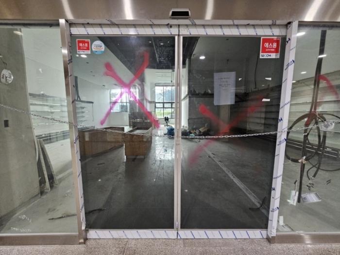충남 서산시 근린상가
