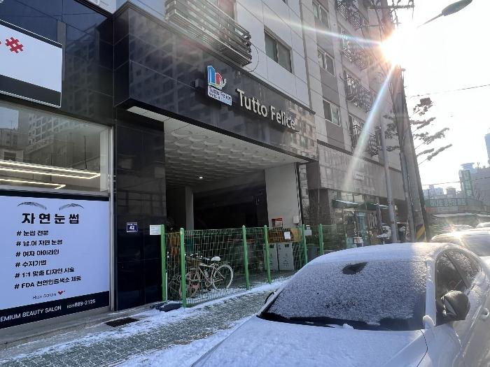 인천 미추홀구 아파트