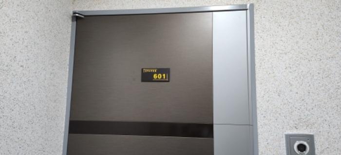경기도 의정부시 백석로 13-6, 6층601호 (호원동,은하수아트빌)구) 경기도 의정부시 호원동 357-11 다세대(빌라) 경매 사진 10
