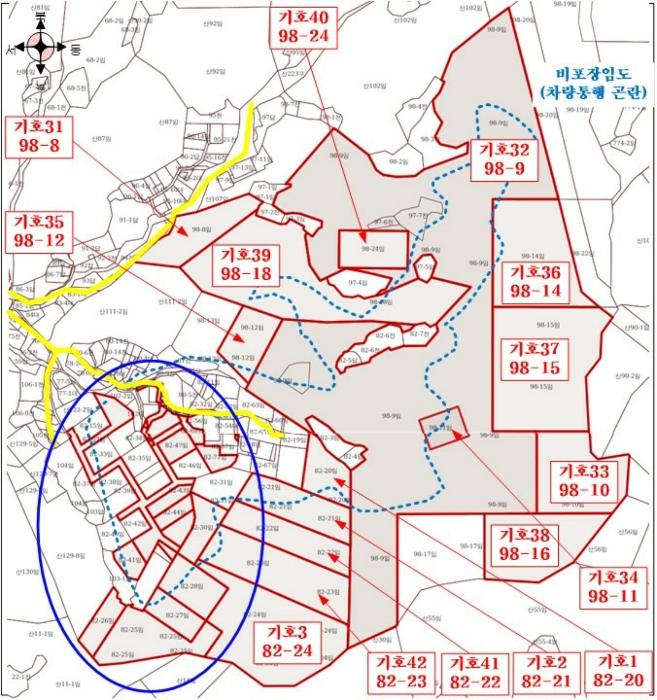 경기도 광주시 퇴촌면 관음리 82-20 임야 경매 사진 55